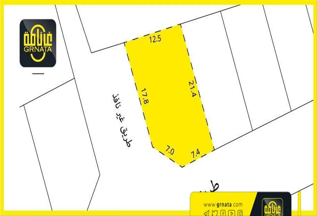 Land For Sale In Hamala