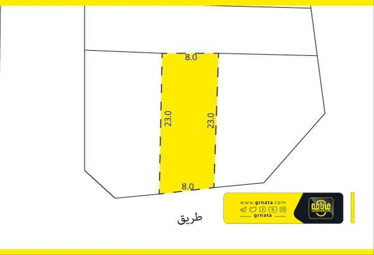 Land For Sale In Hamala
