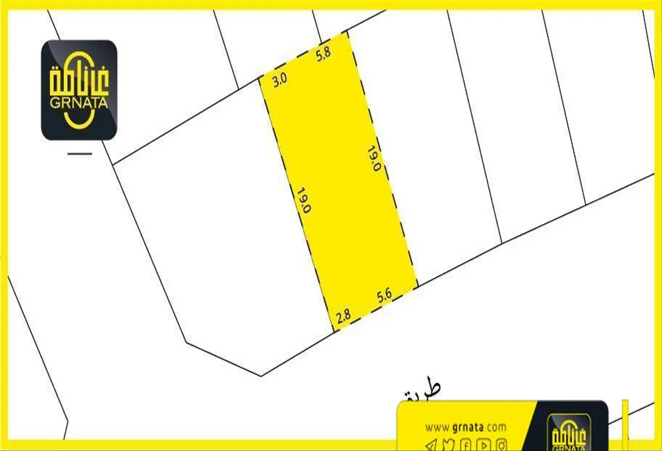 Land For Sale In Hamala