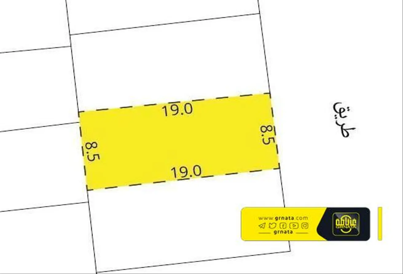 Land For Sale In Hamala