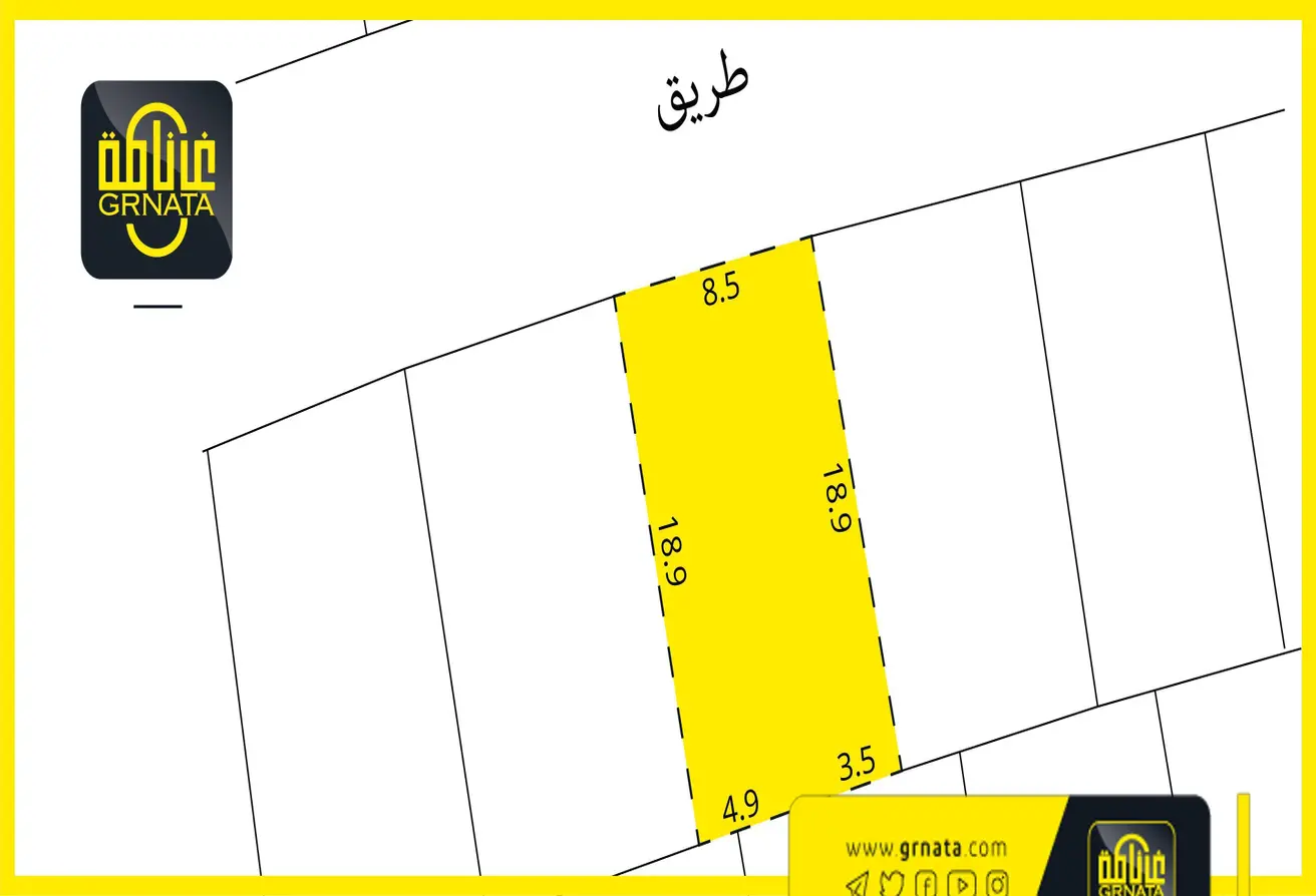 Land For Sale In Hamala