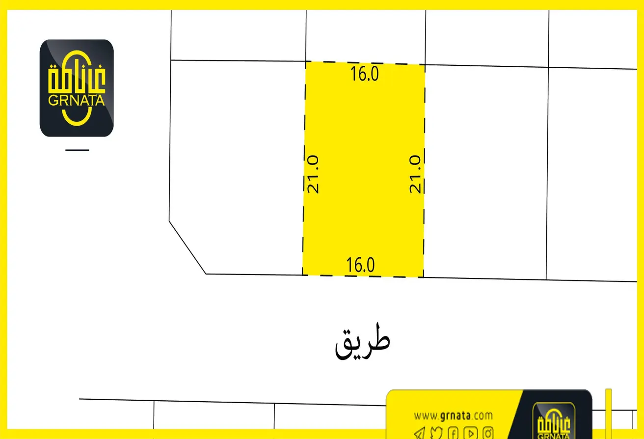 أرض للبيع في كرانة