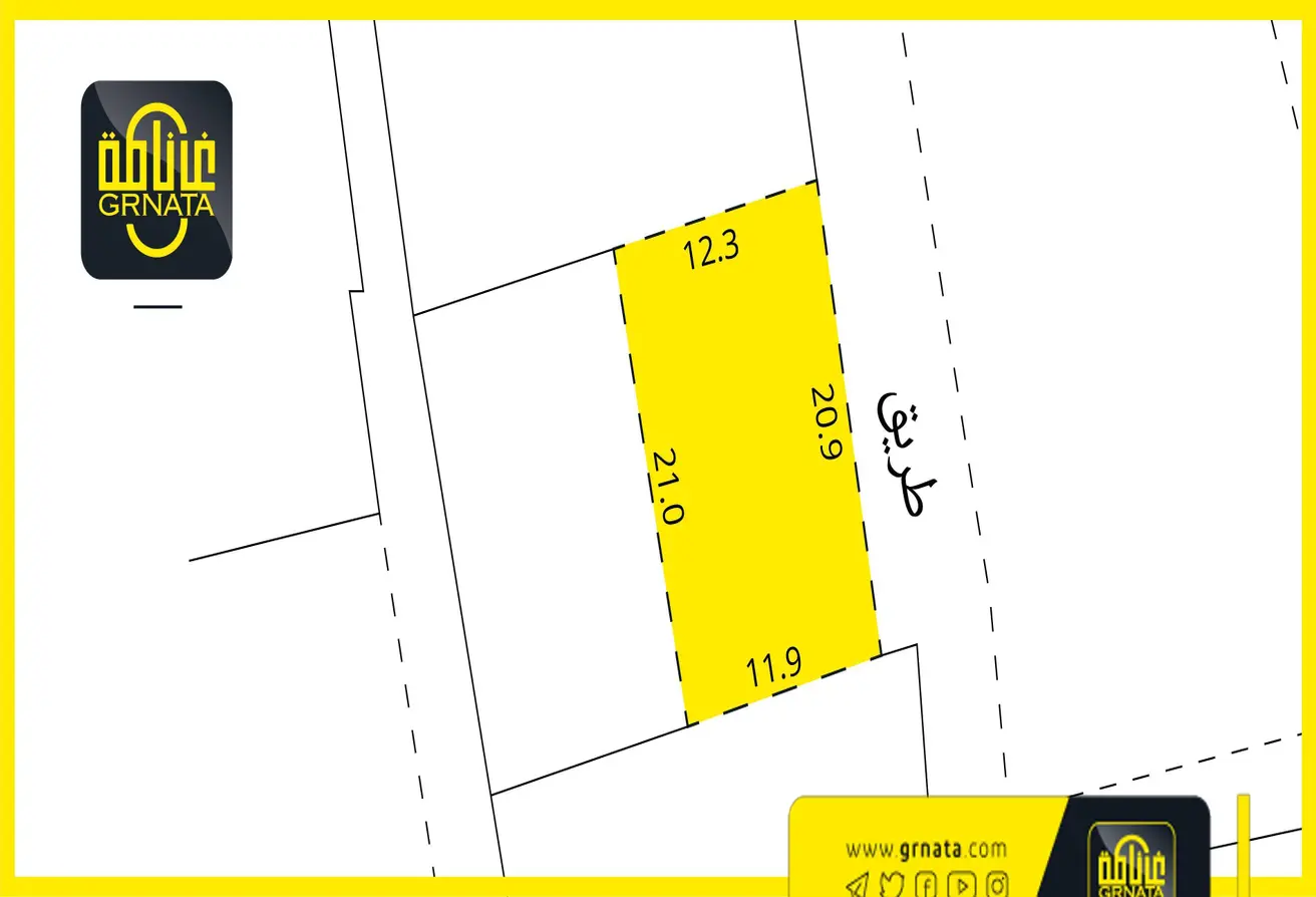 Land For Sale In Dar Kulaib