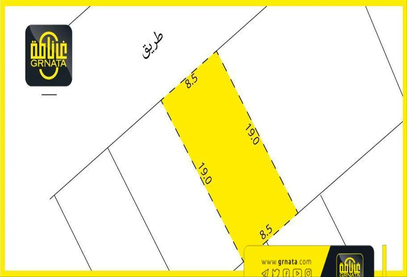 Land For Sale In Hamala