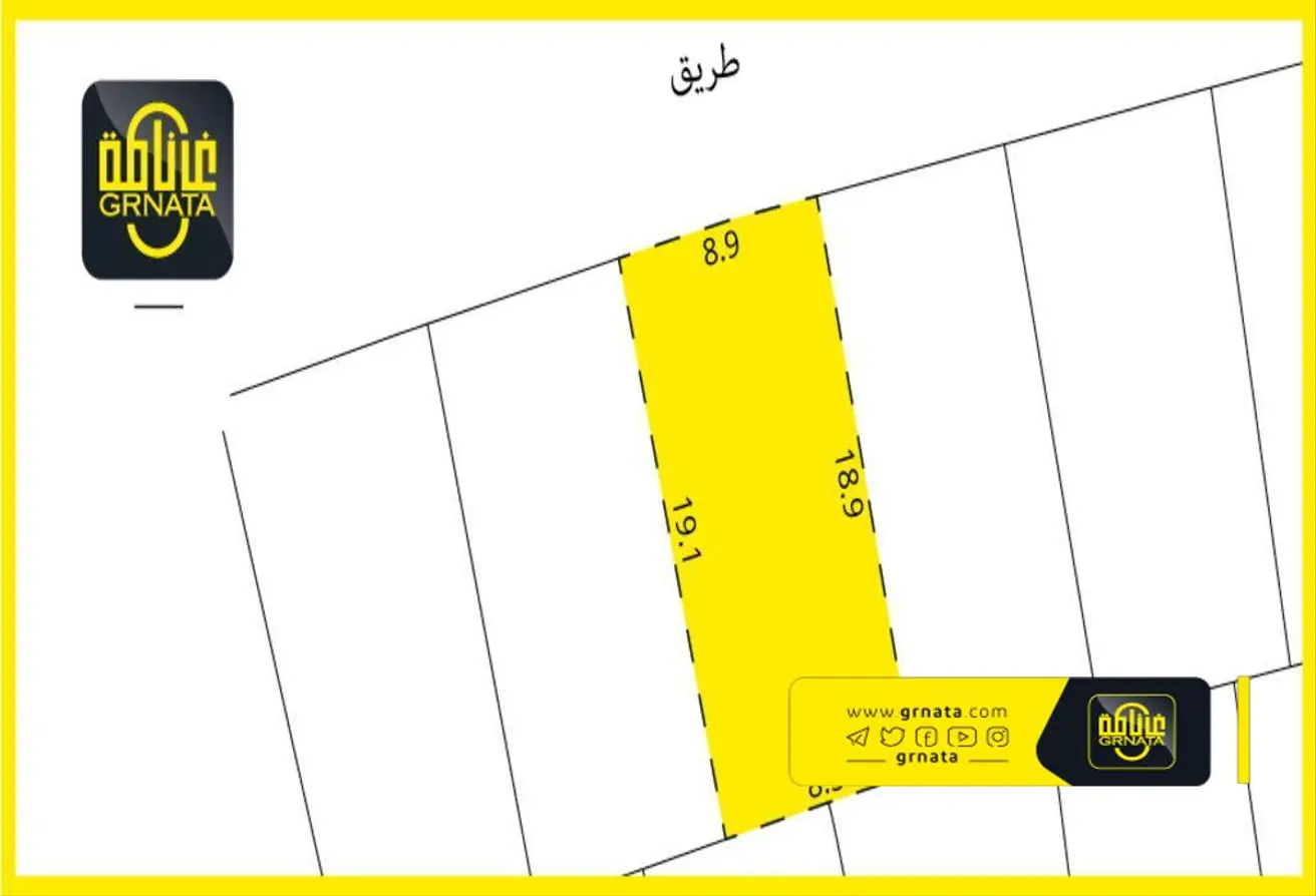 Land For Sale In Hamala