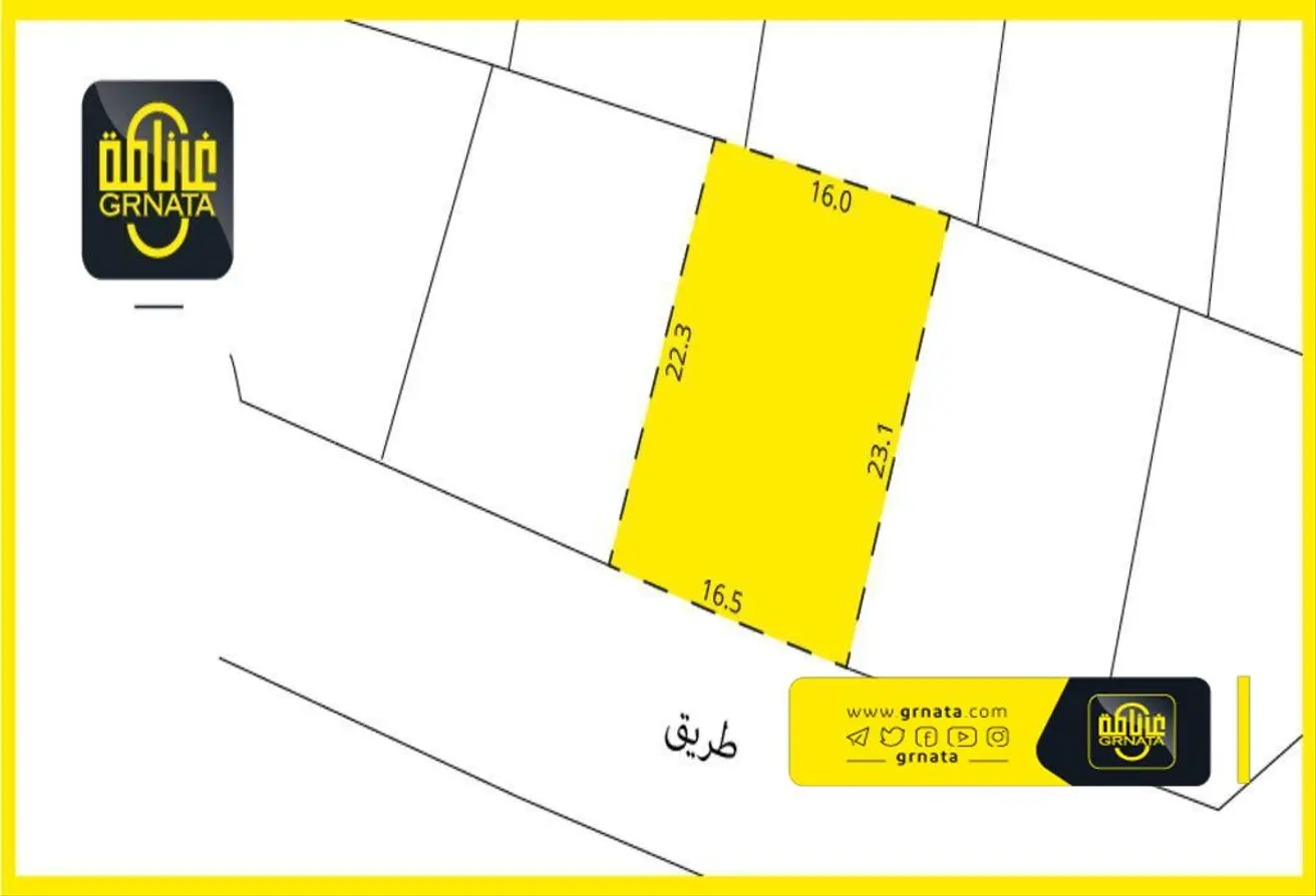 Land For Sale In Diyar Al Muharraq