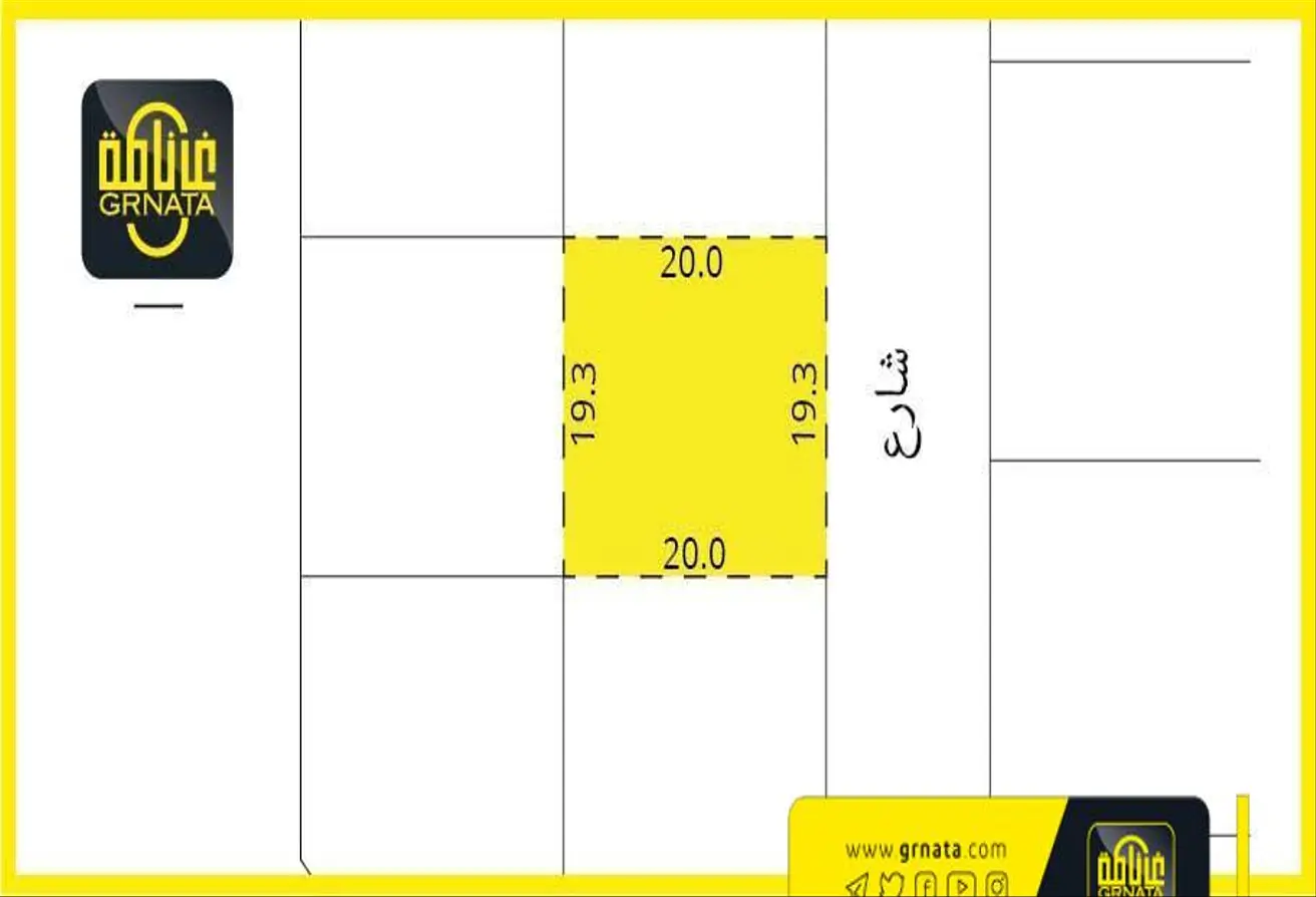 Land For Sale In Hidd