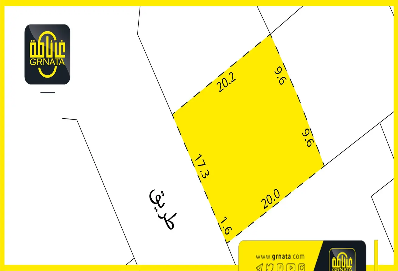 Land For Sale In Diyar Al Muharraq