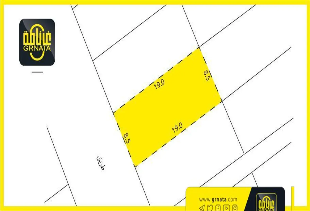 Land For Sale In Hamala