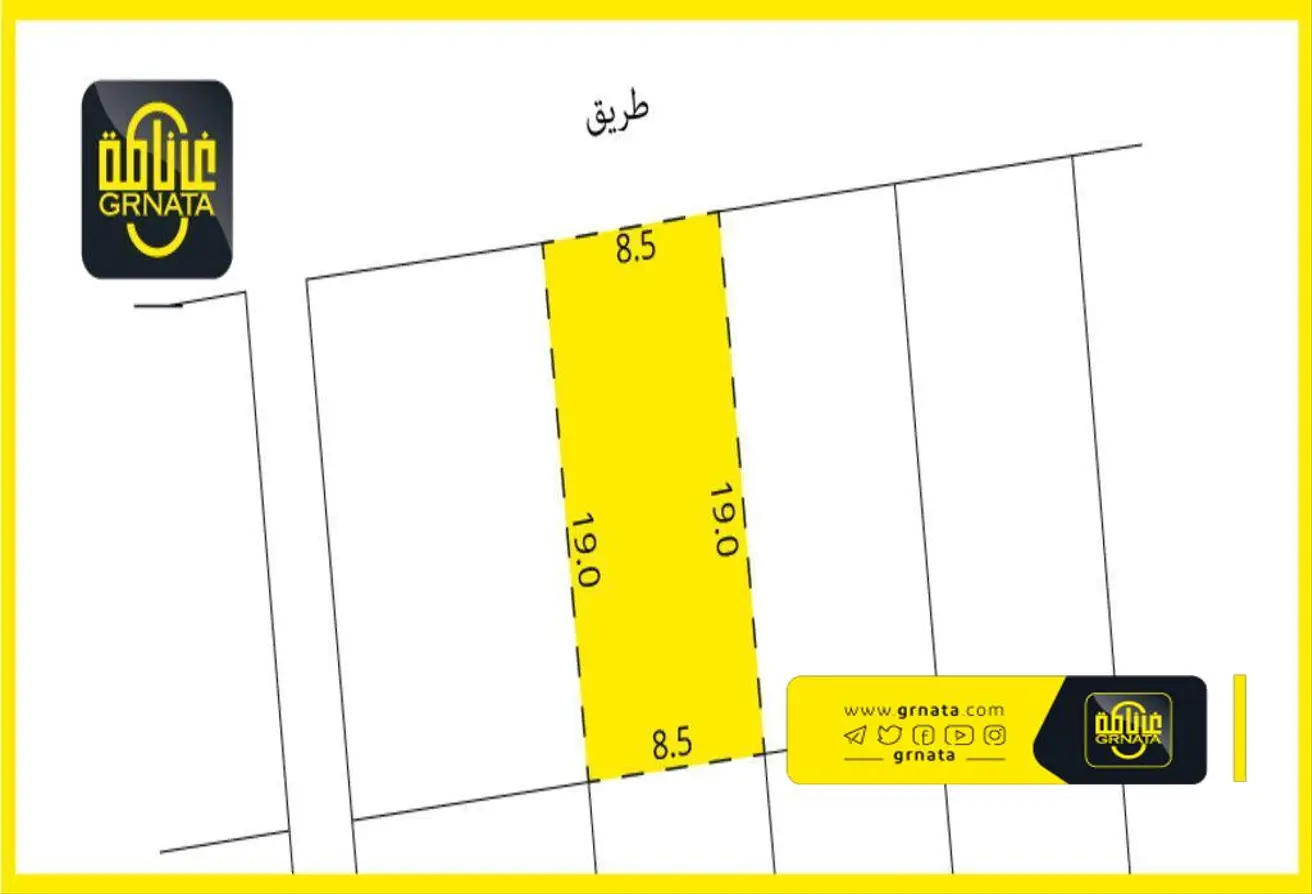 Land For Sale In Hamala