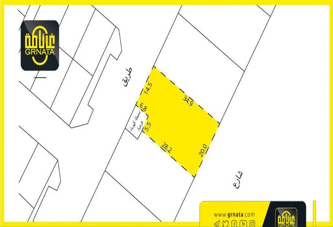 Land For Sale In Diyar Al Muharraq
