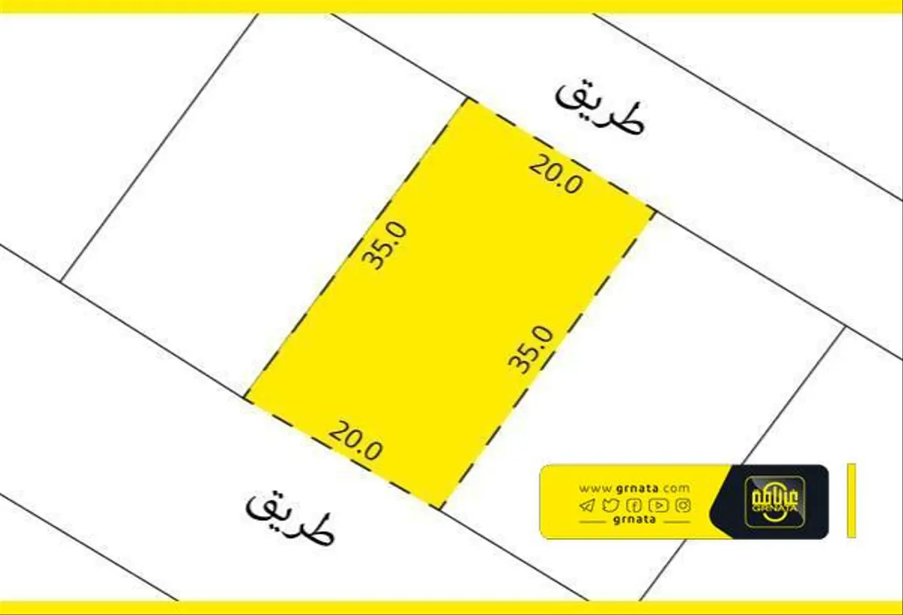 Land For Sale In Diyar Al Muharraq