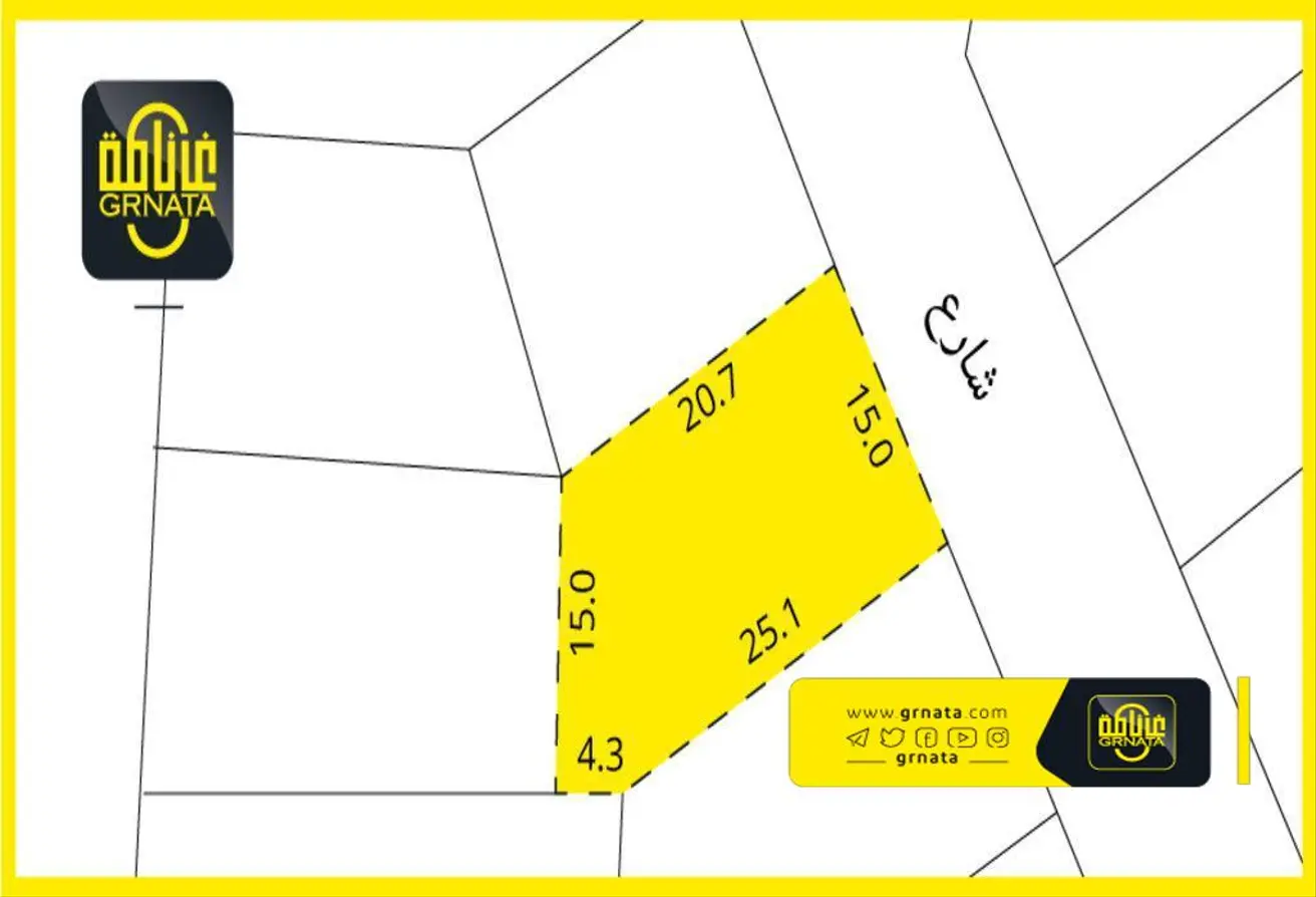 Land For Sale In Riffa