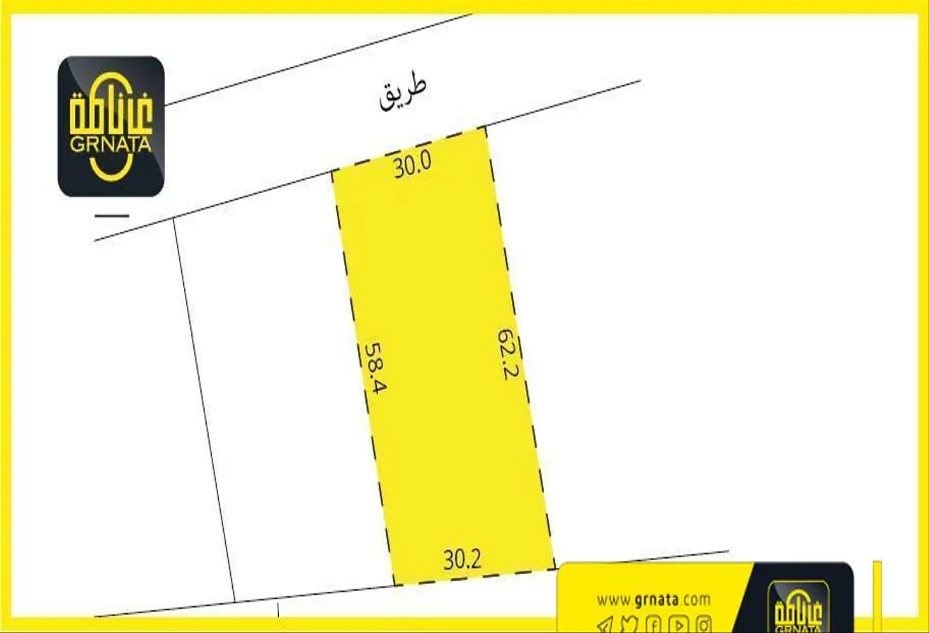 Land For Sale In Hamala