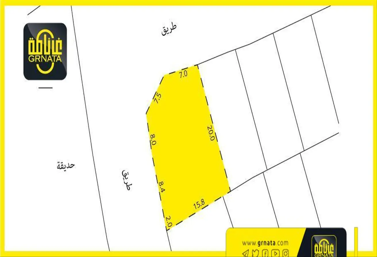 Land For Sale In Hamala