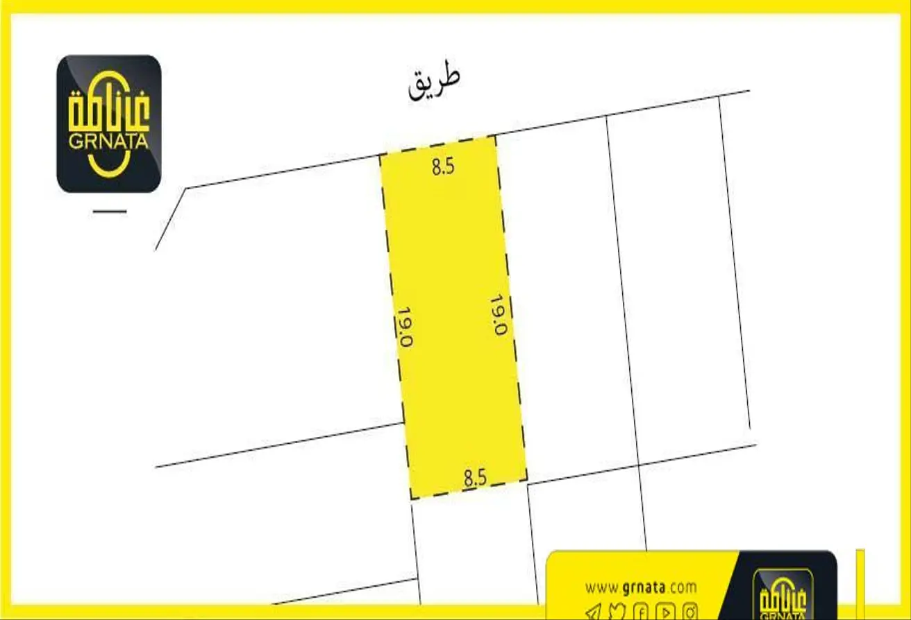 Land For Sale In Hamala