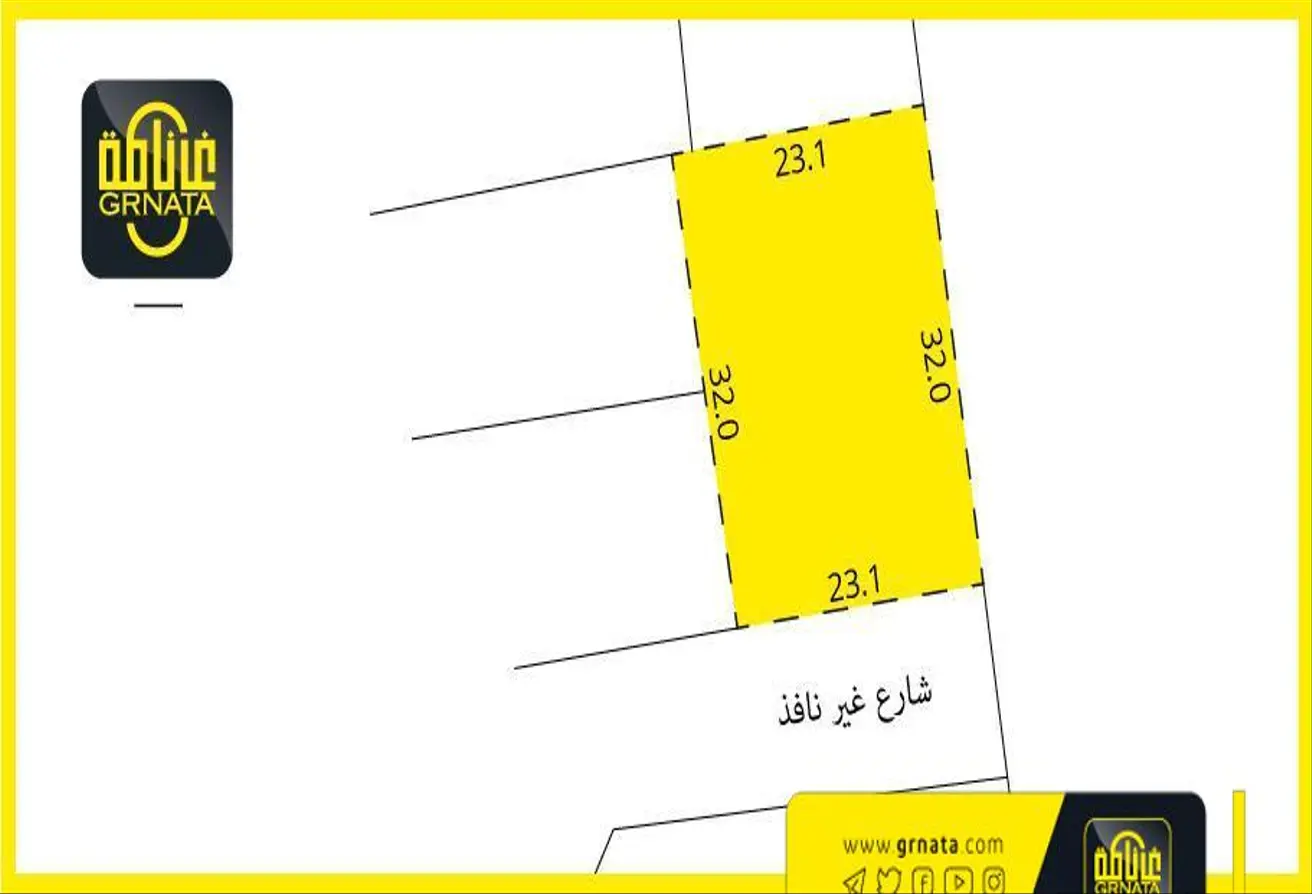 Land For Sale In Tubli