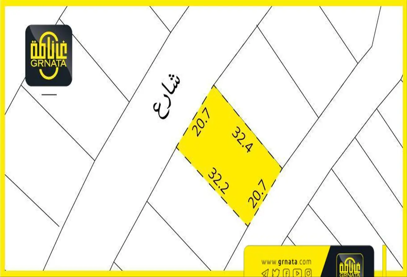 Land For Sale In Amwaj Islands