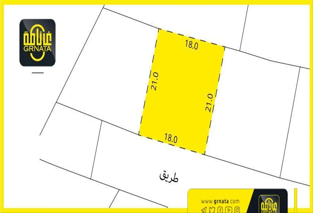أرض للبيع في عراد