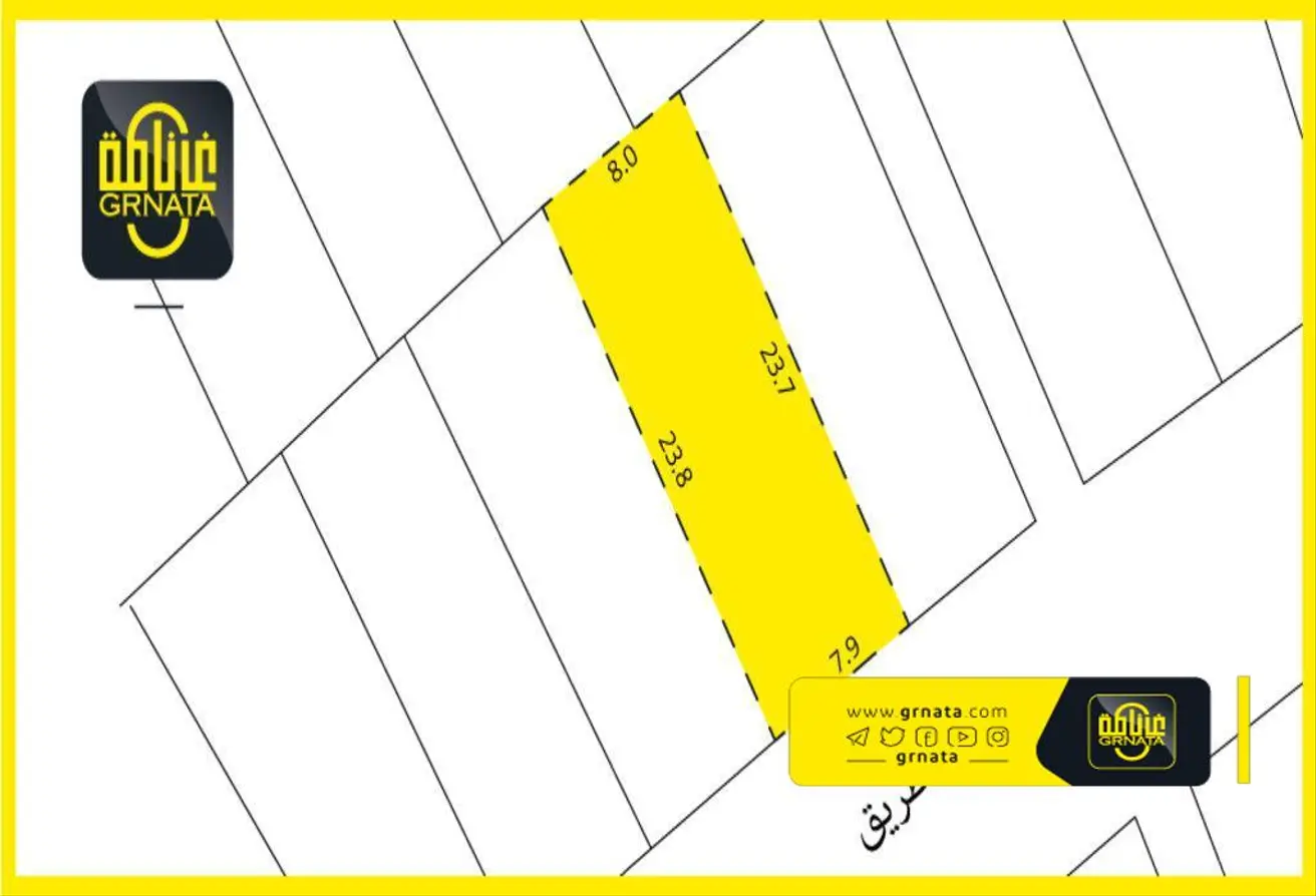 Land For Sale In Hamala
