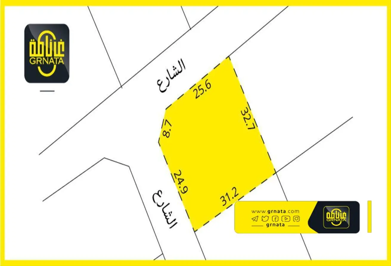 Land For Sale In Tubli