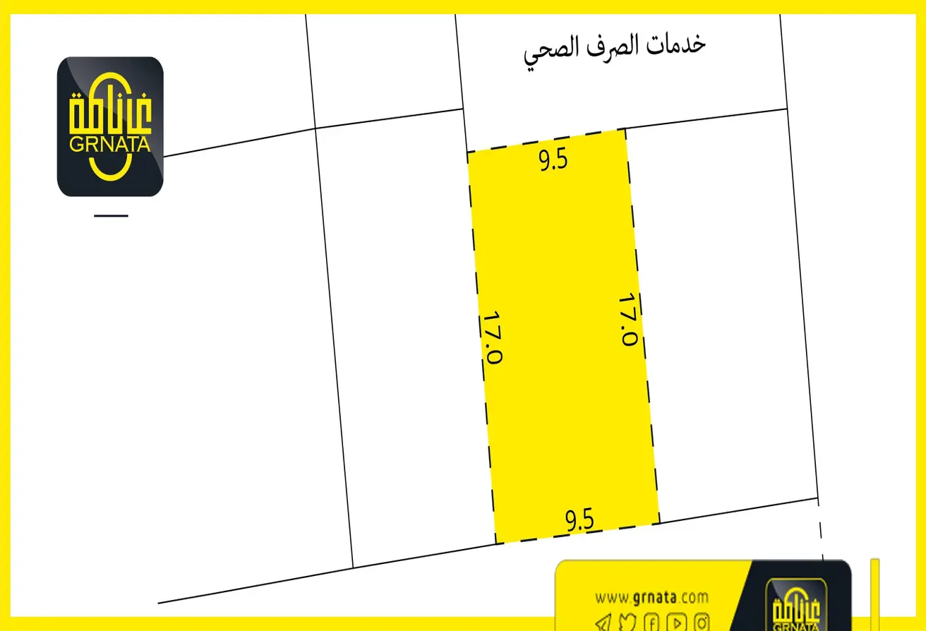 أرض للبيع في الهملة
