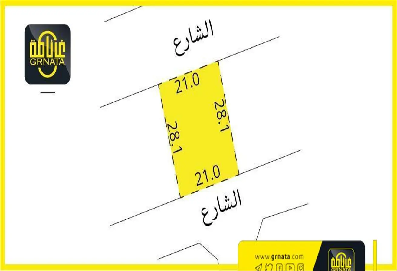 أرض للبيع في المالكية