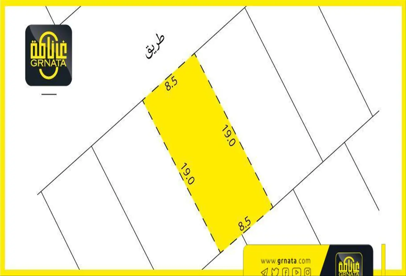 Land For Sale In Hamala