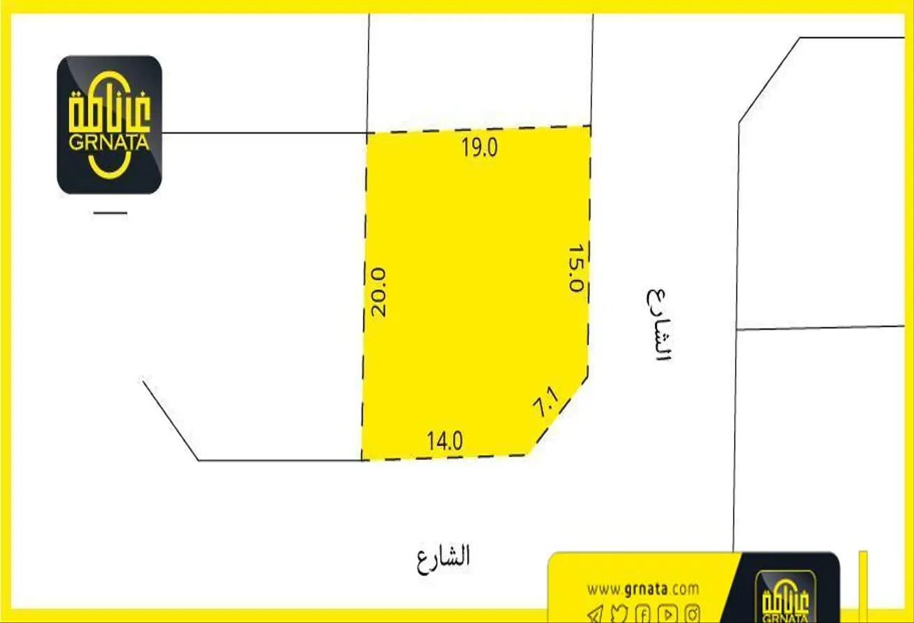 Land For Sale In Hidd