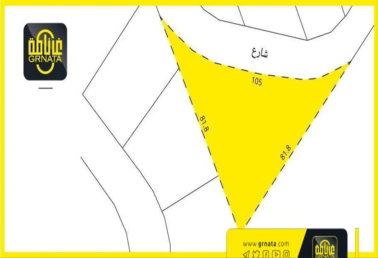 Land For Sale In Maameer
