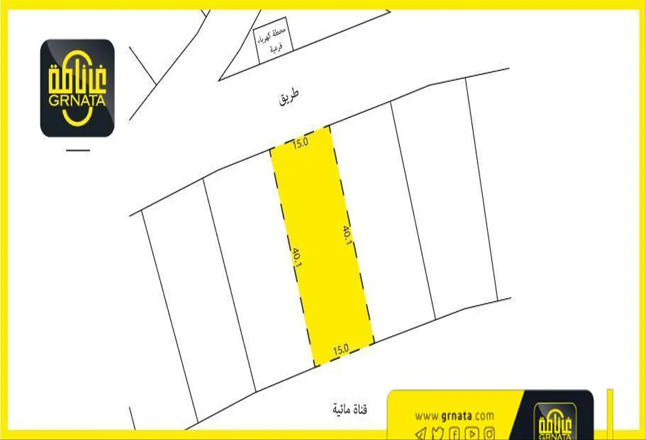 Land For Sale In Dilmunia Island