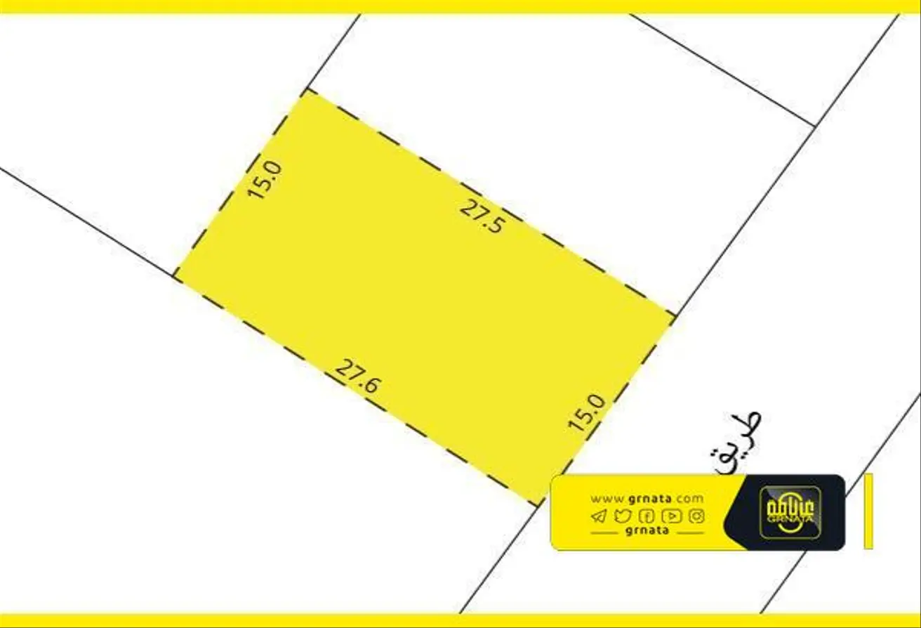 Land For Sale In Riffa