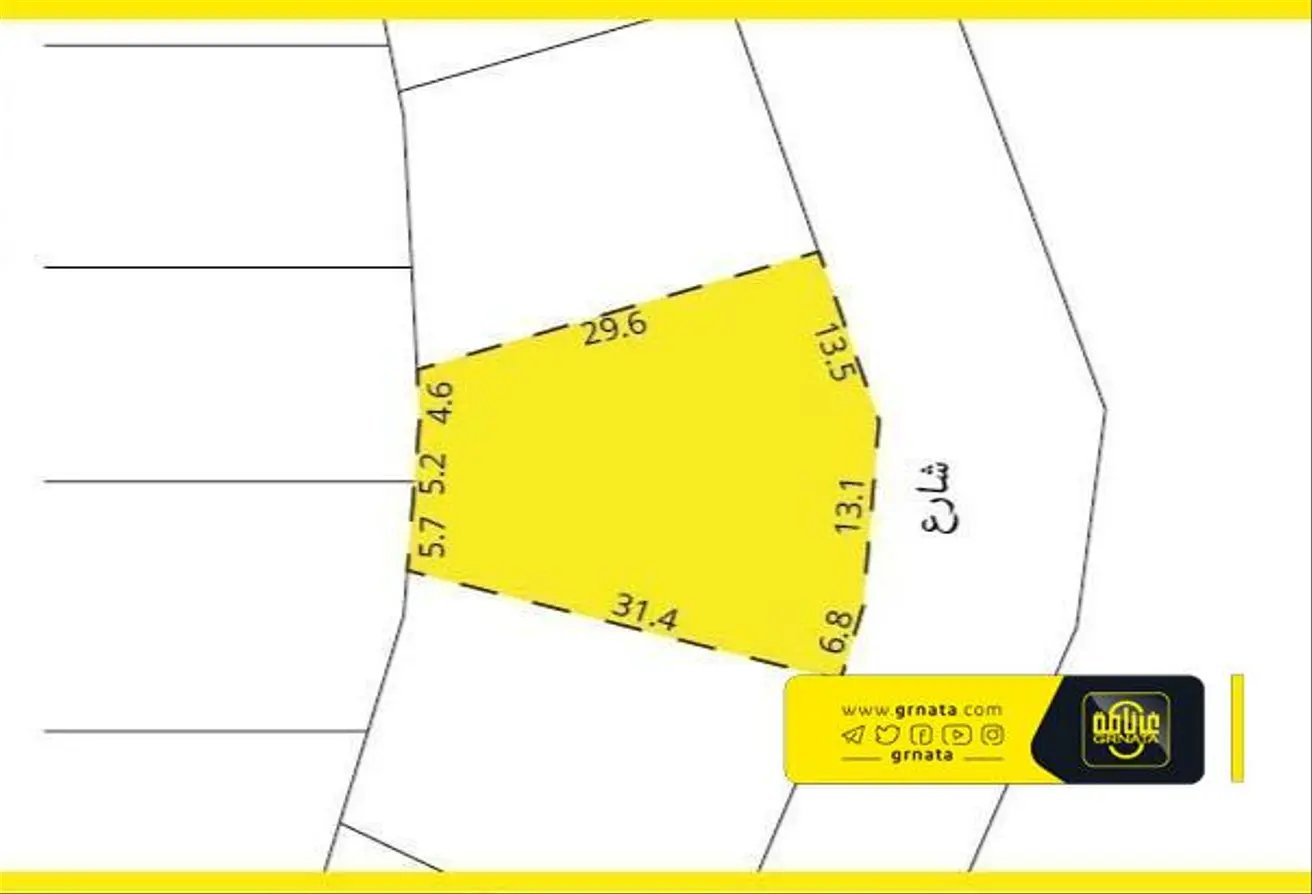 Land For Sale In Al Qadam