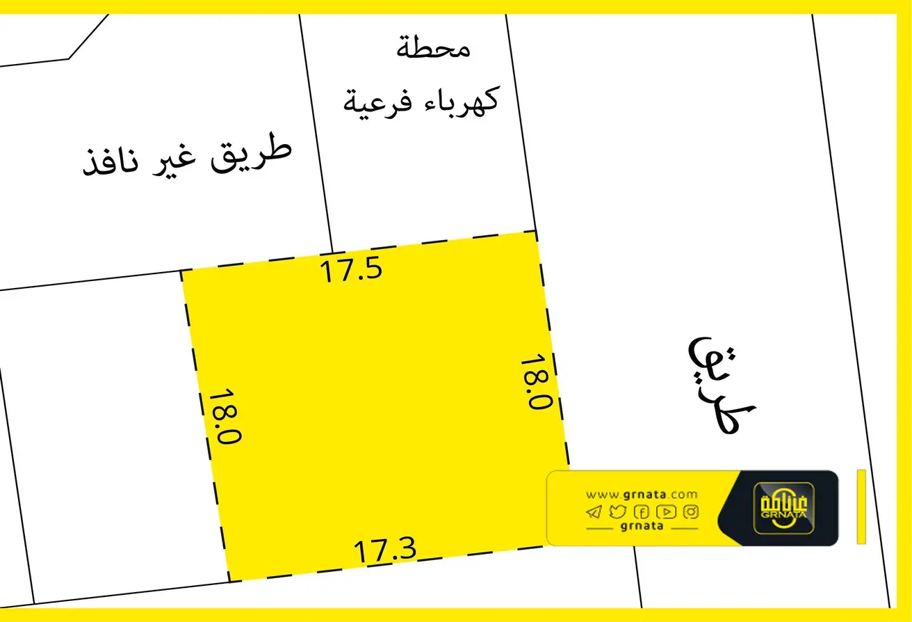 Land For Sale In Hamala