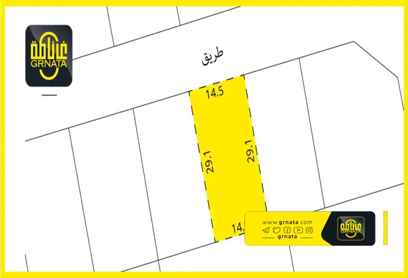 Land For Sale In Tubli
