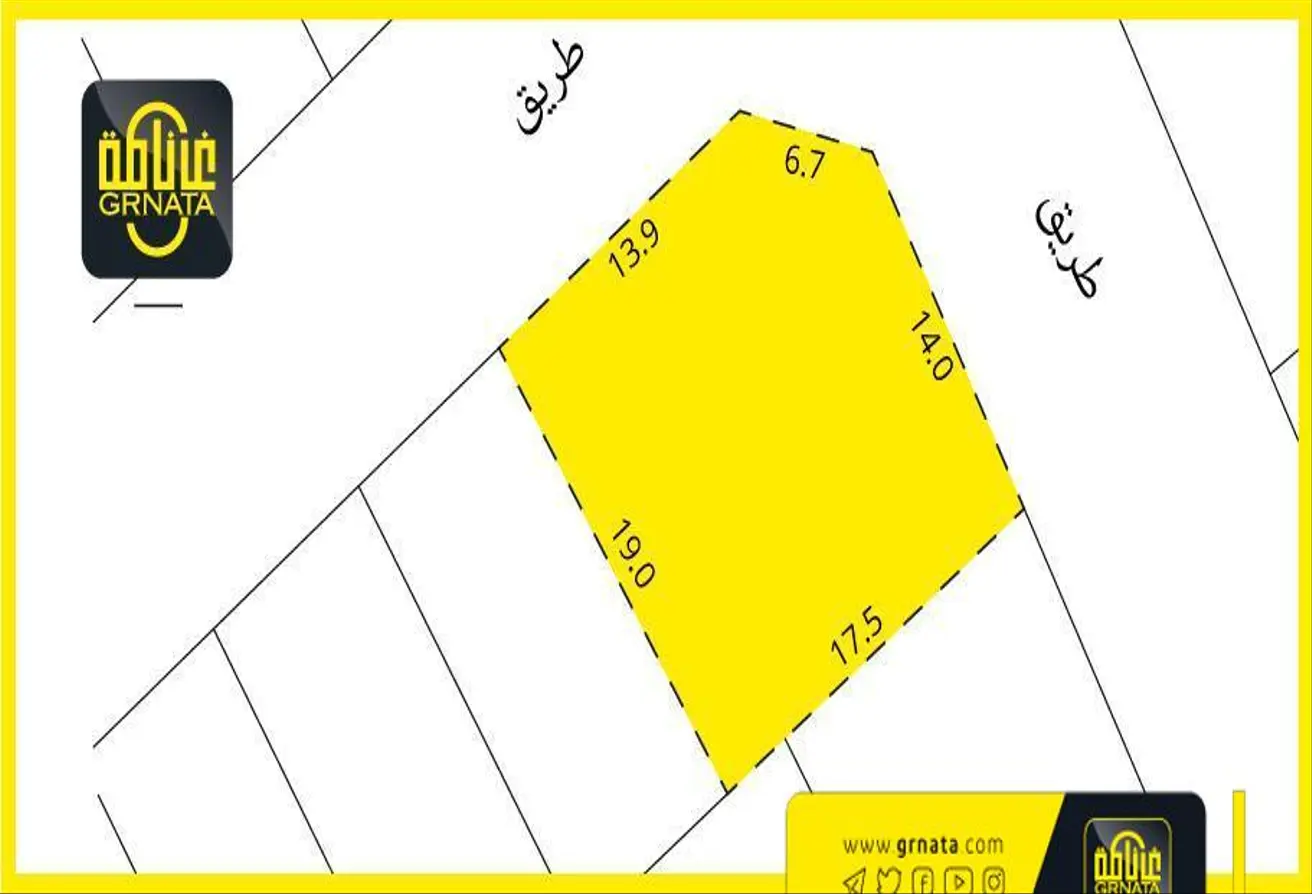 Land For Sale In Hamala