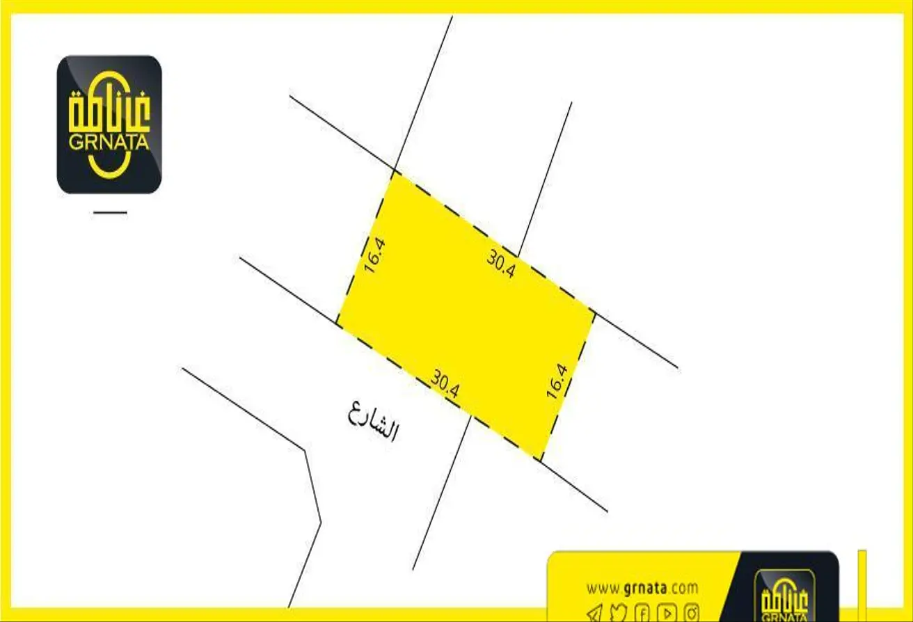 Land For Sale In Samaheej