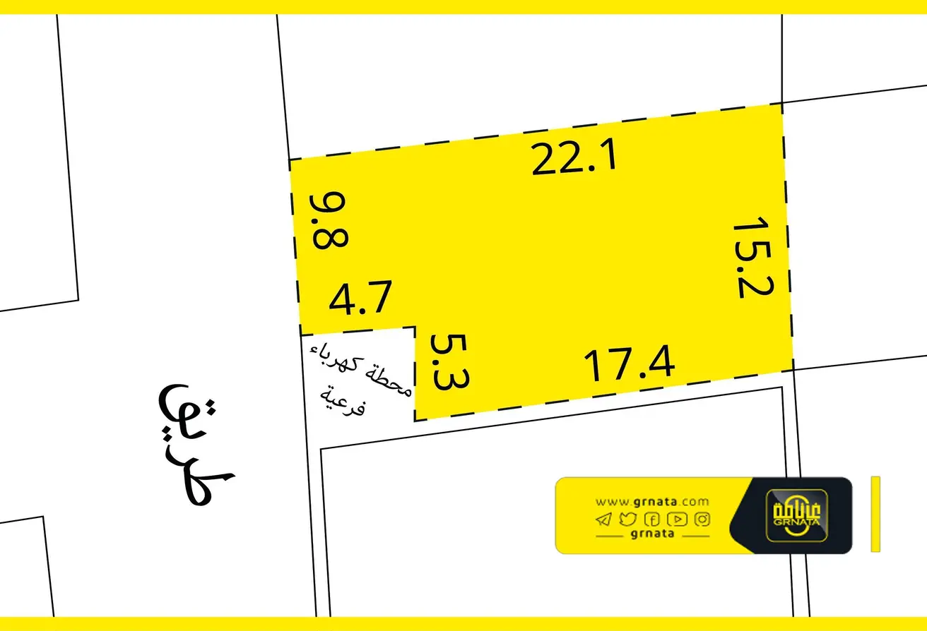 Land For Sale In Alhajiyat
