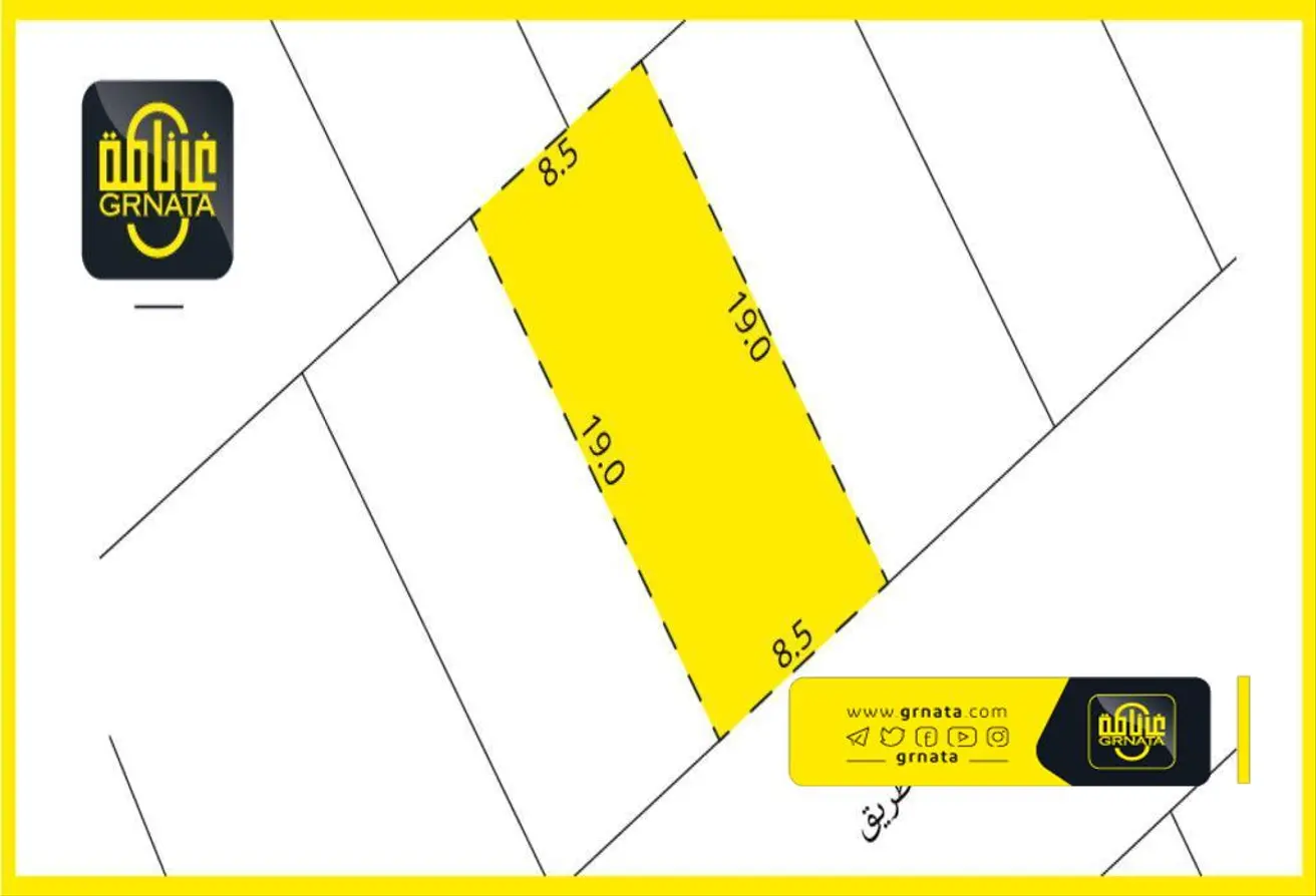 Land For Sale In Hamala