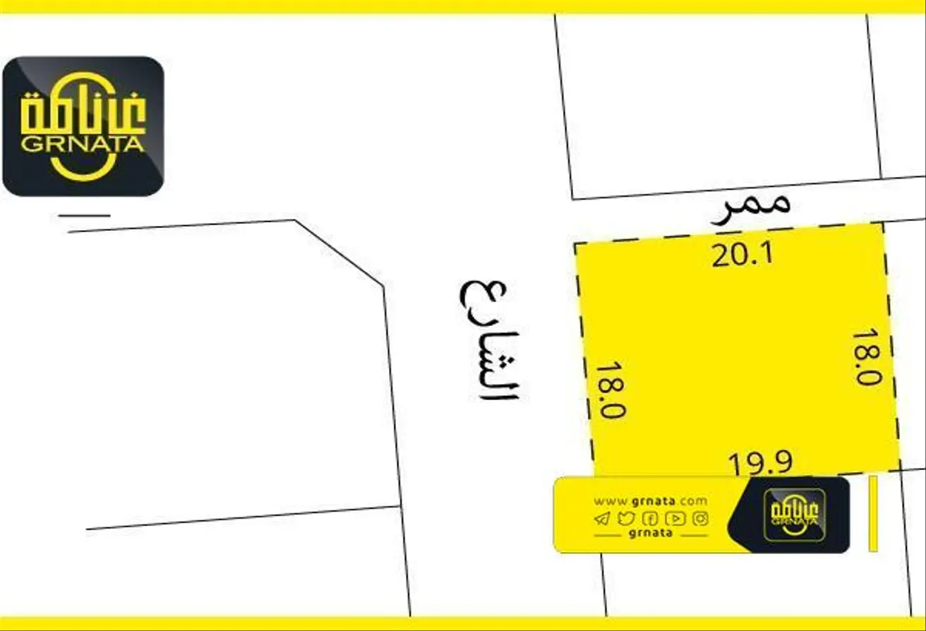 Land For Sale In Tubli