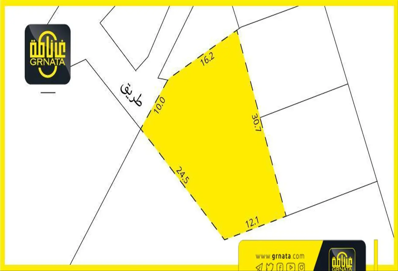 Land For Sale In Al Musalla