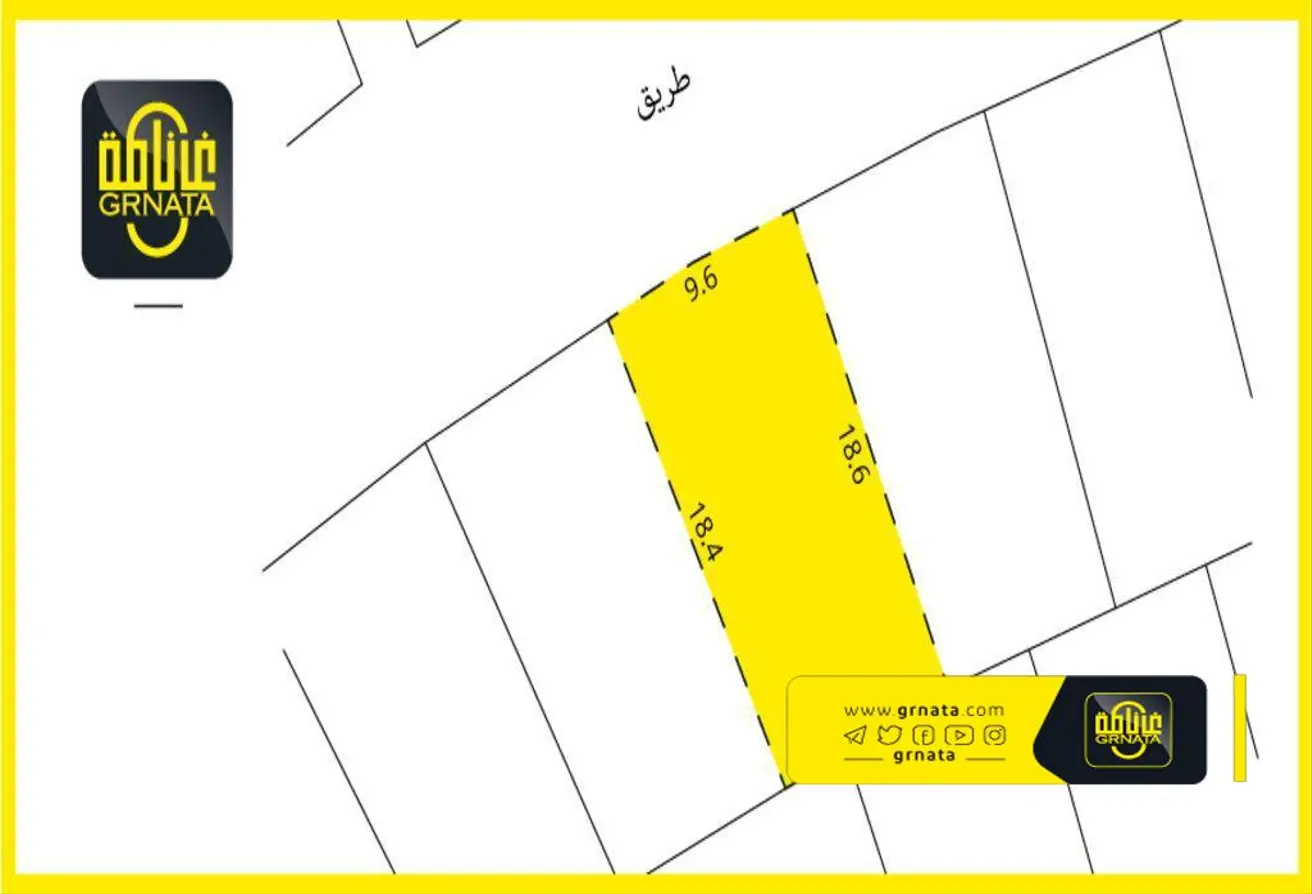 Land For Sale In Hamala