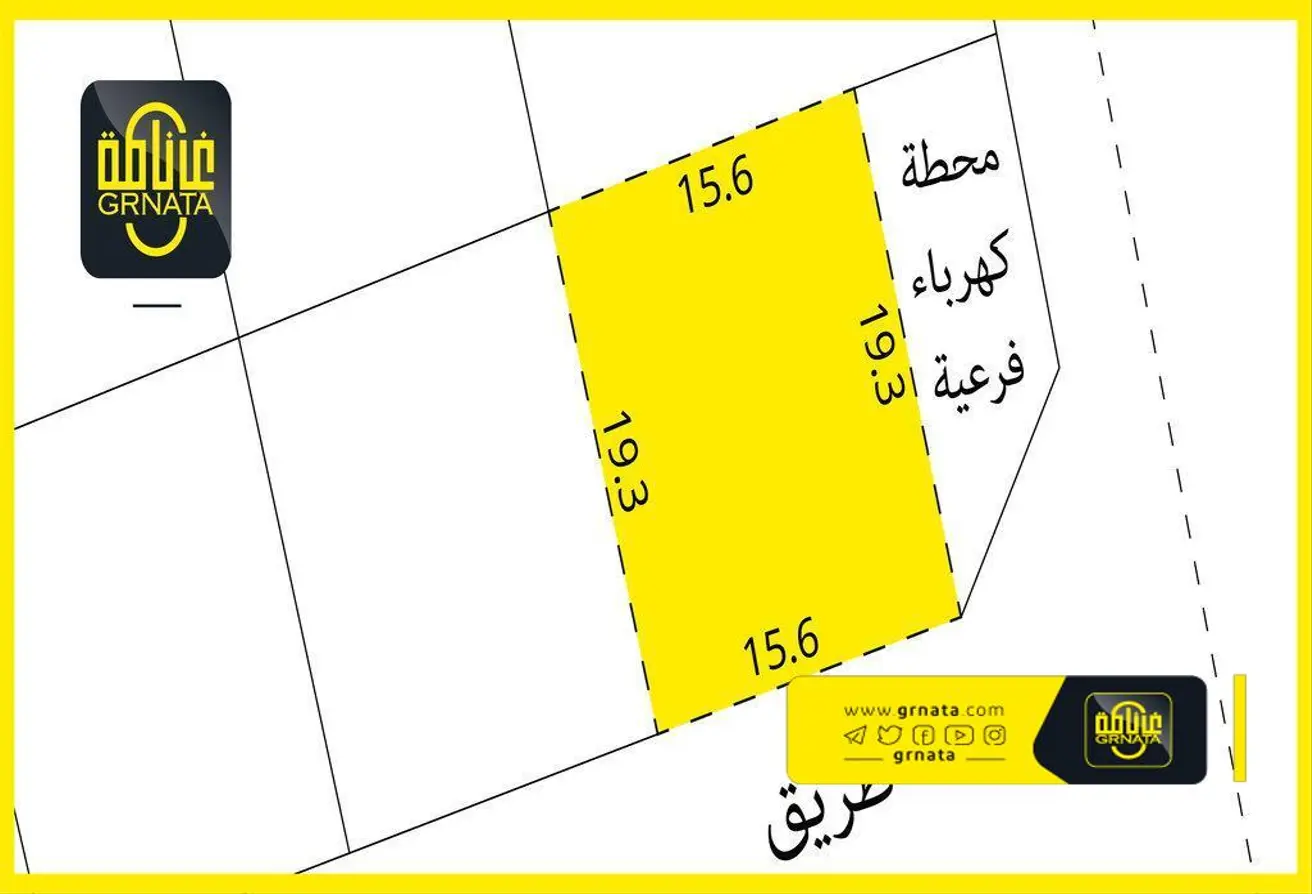 أرض للبيع في صدد