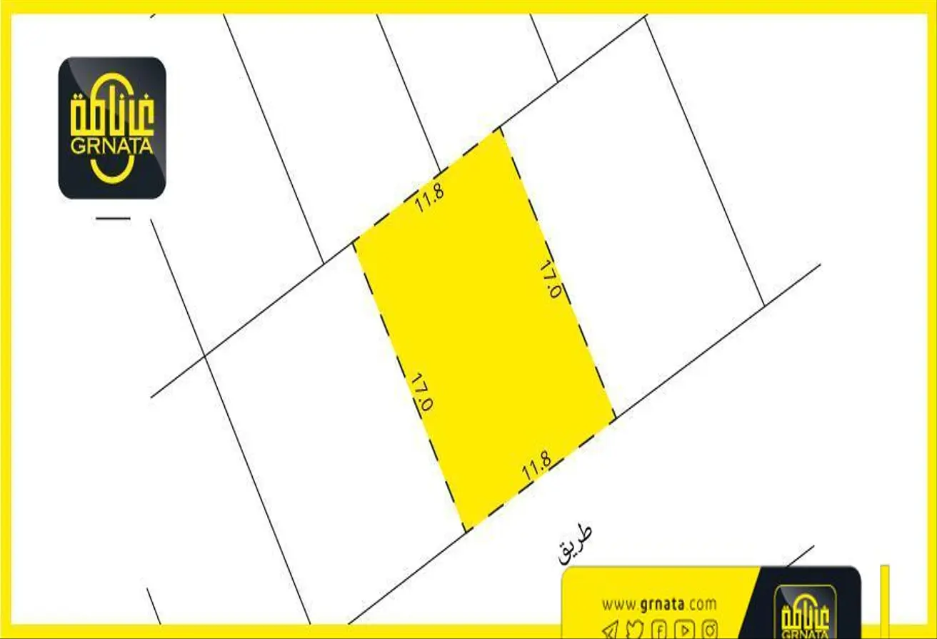 Land For Sale In Hamala