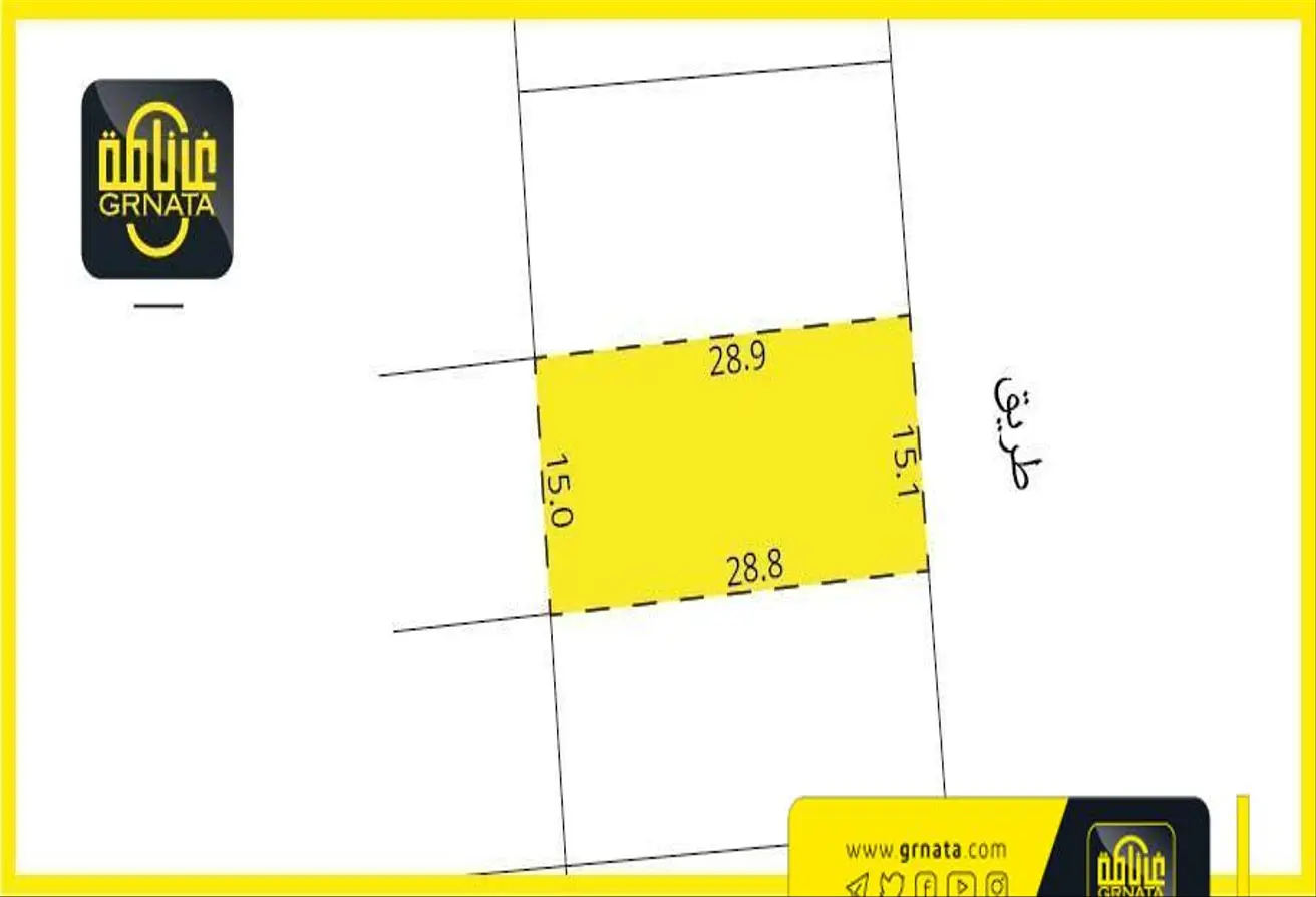 Land For Sale In Tubli