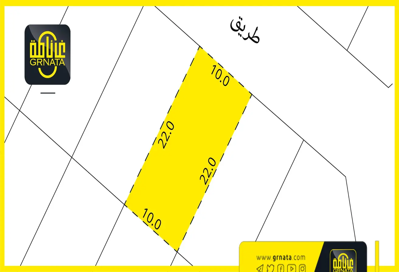 Land For Sale In Muharraq