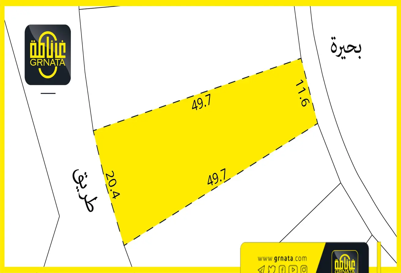 Land For Sale In Amwaj Islands