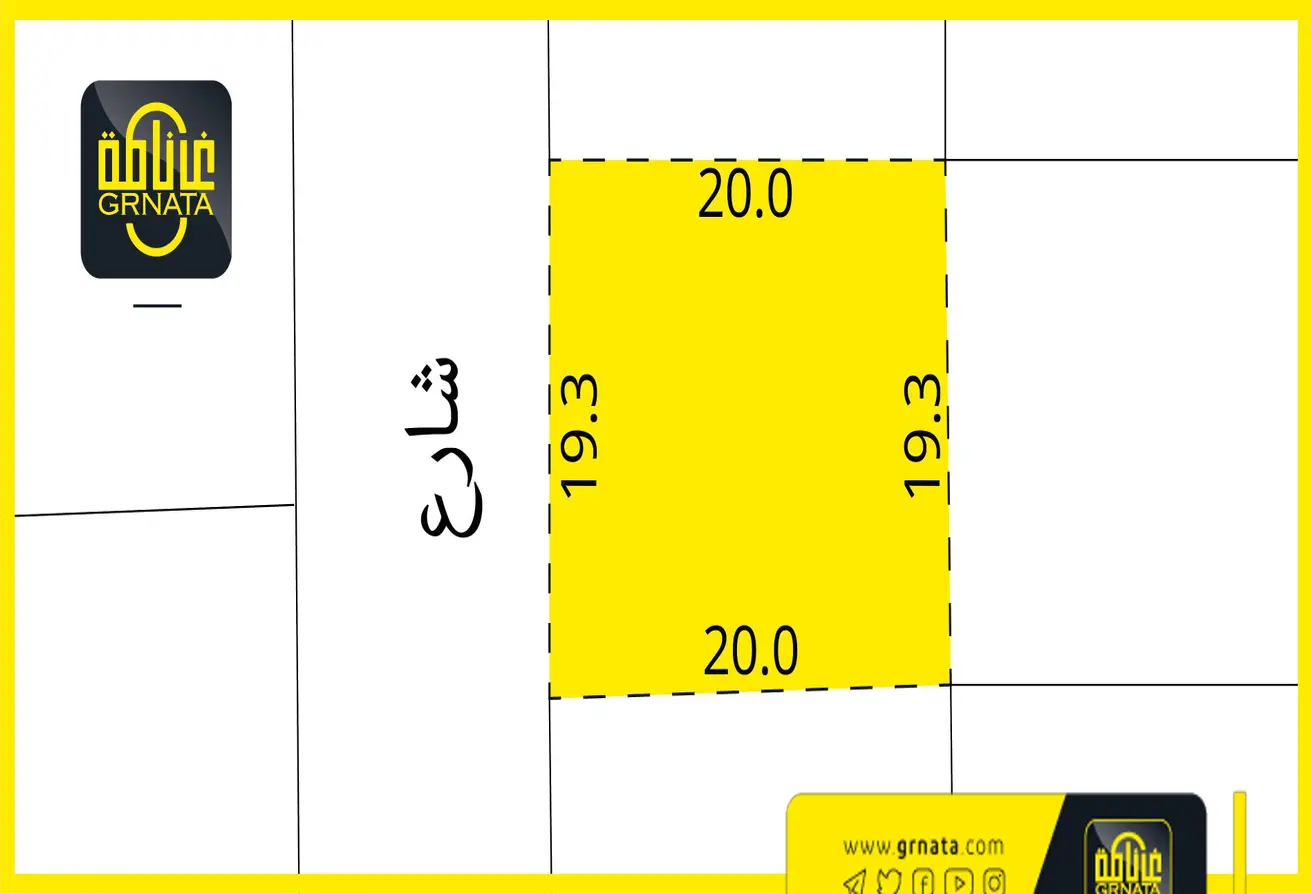 Land For Sale In Hidd