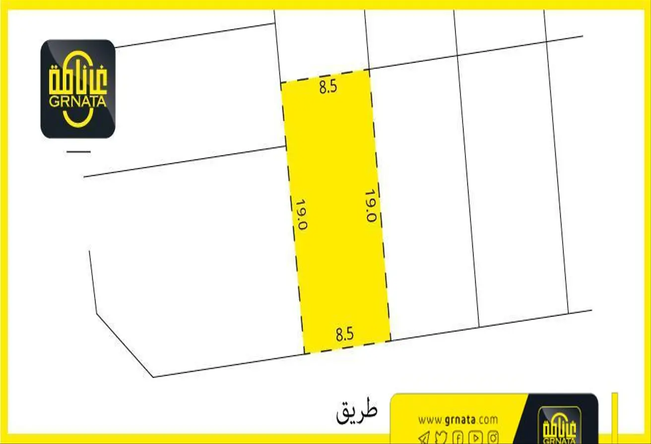 Land For Sale In Hamala