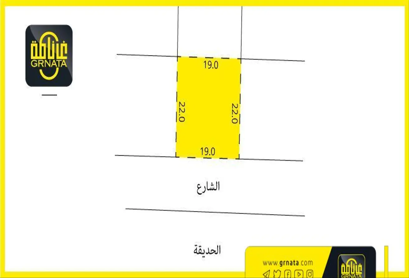 أرض للبيع في الحد